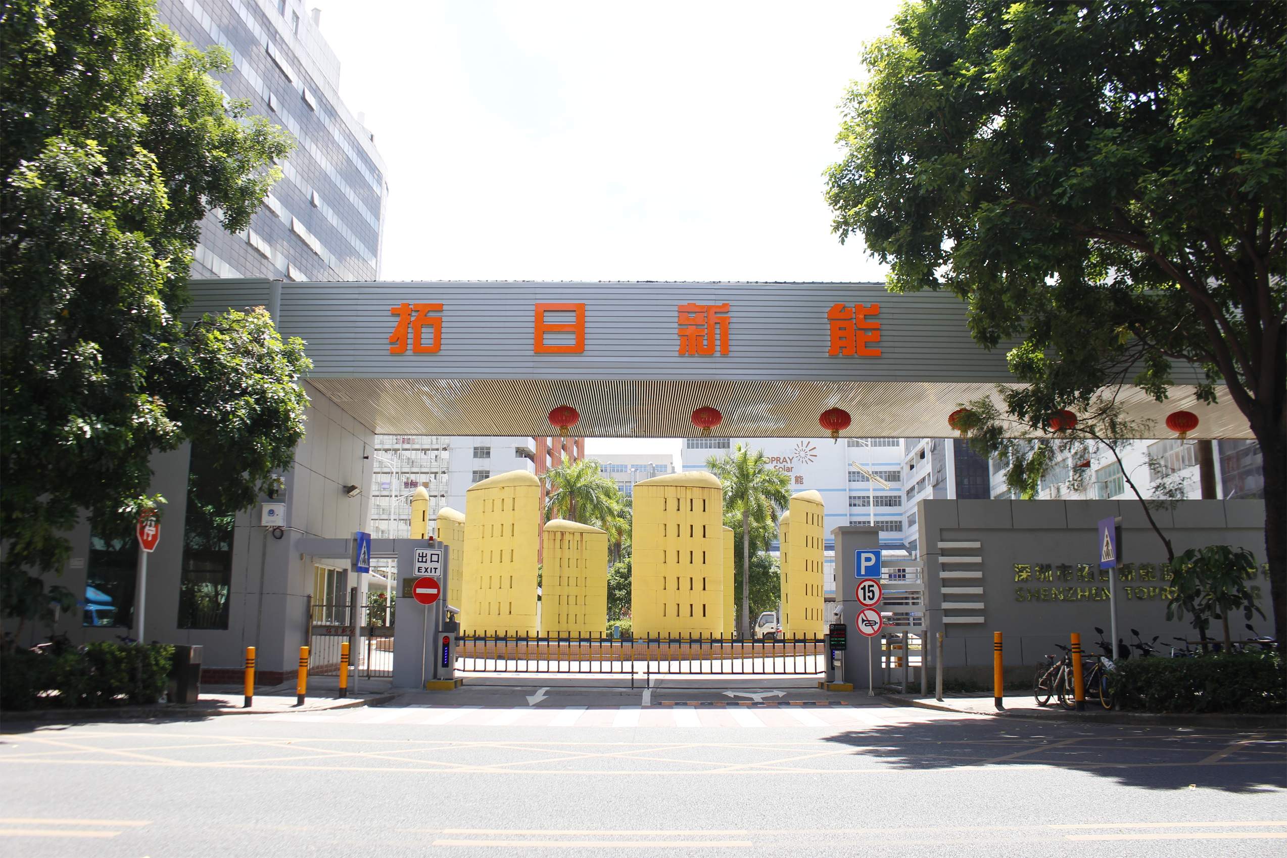 ÒøºÓ¹ú¼Ê¡¤GALAXY(Öйú)-¹Ù·½ÍøÕ¾