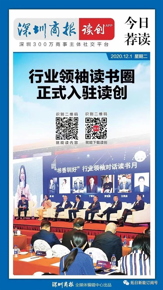 ���ӹ��ʡ�GALAXY(�й�)-�ٷ���վ