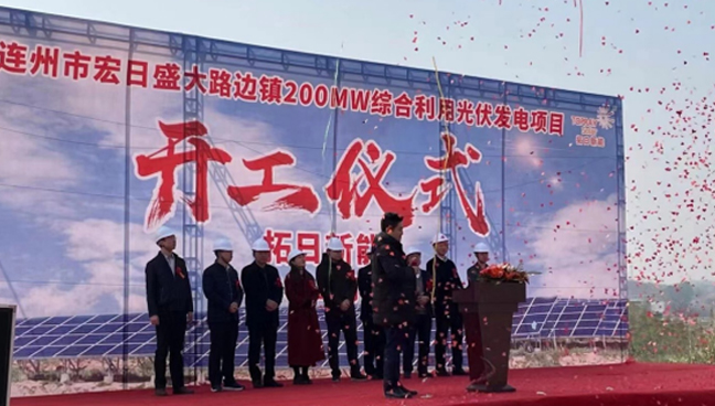 ���ӹ��ʡ�GALAXY(�й�)-�ٷ���վ