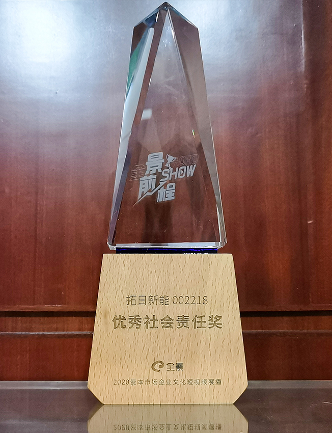 ���ӹ��ʡ�GALAXY(�й�)-�ٷ���վ