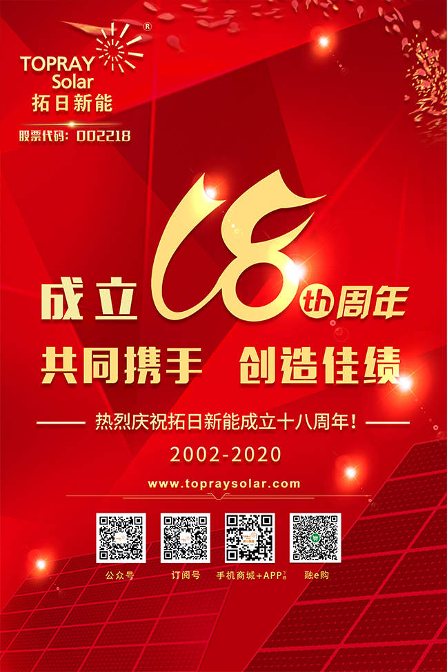 ���ӹ��ʡ�GALAXY(�й�)-�ٷ���վ