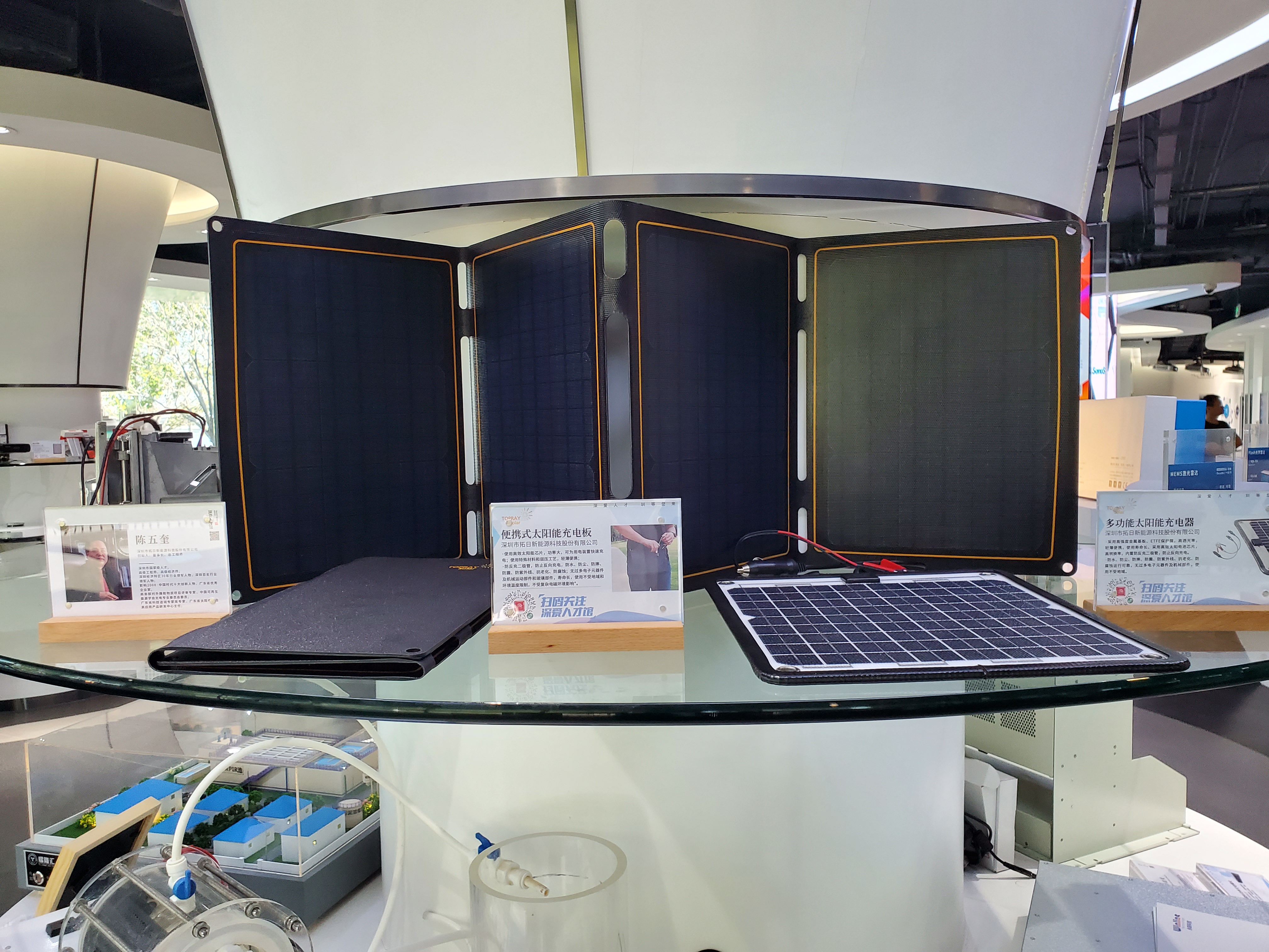 ���ӹ��ʡ�GALAXY(�й�)-�ٷ���վ