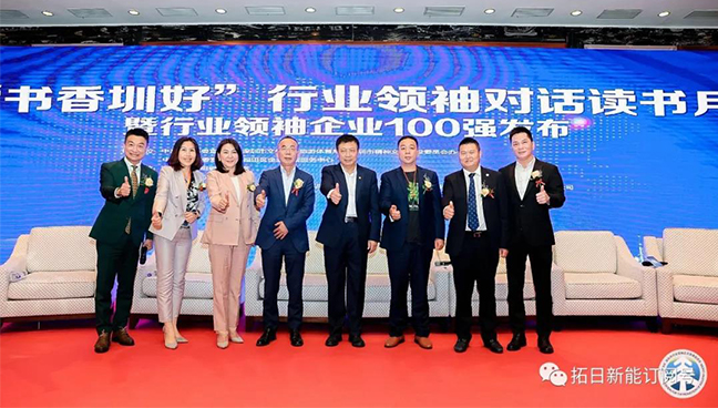 ���ӹ��ʡ�GALAXY(�й�)-�ٷ���վ