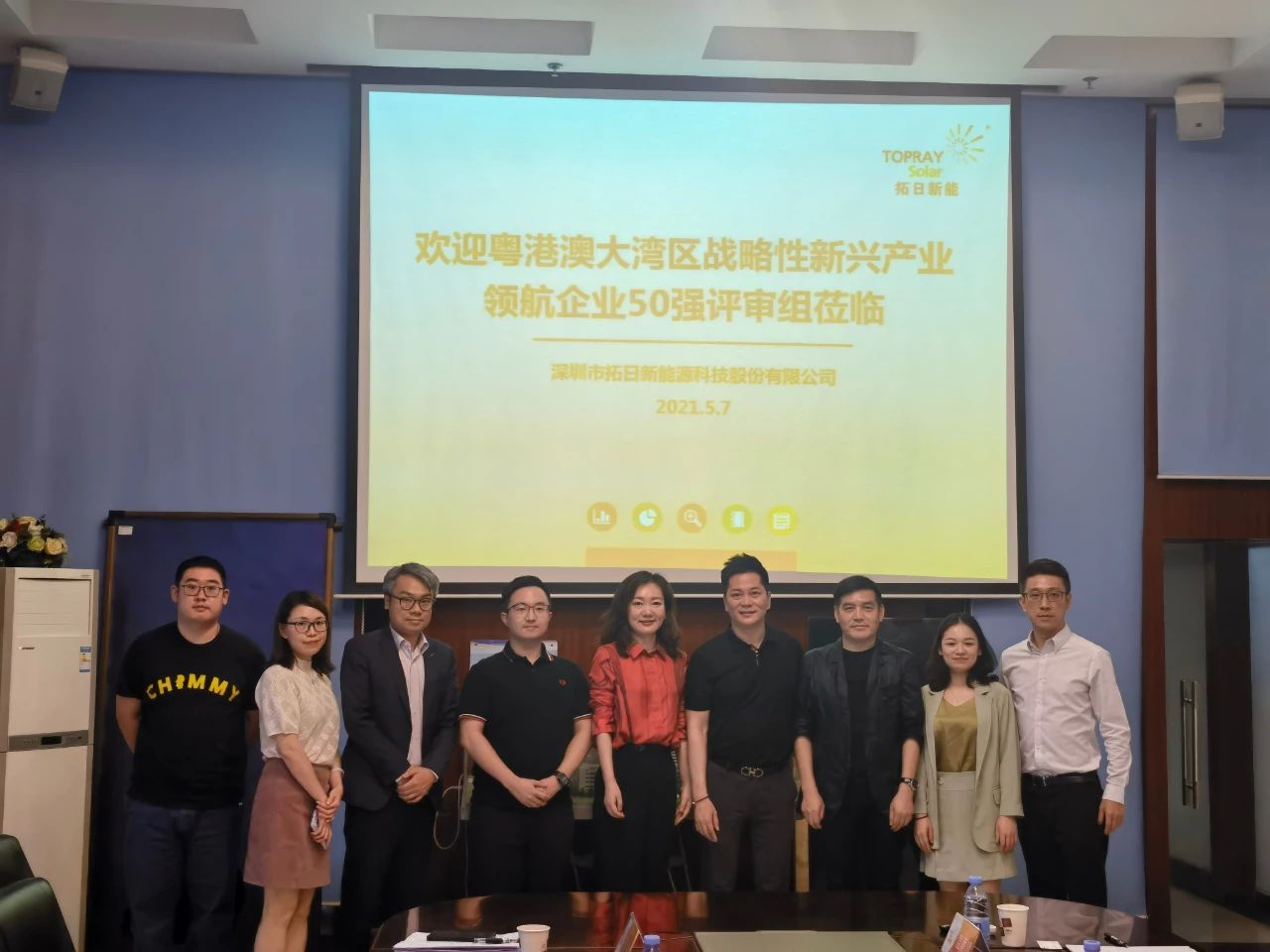 ���ӹ��ʡ�GALAXY(�й�)-�ٷ���վ