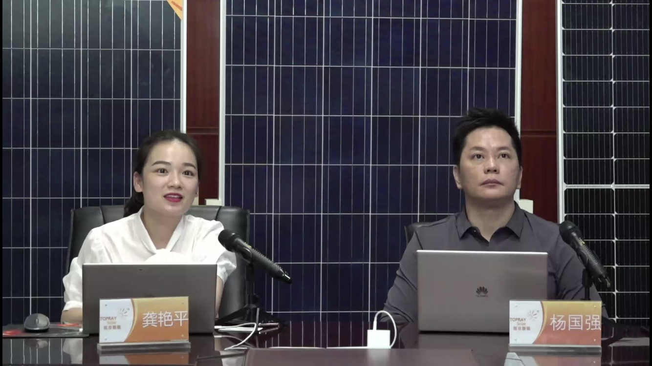 ���ӹ��ʡ�GALAXY(�й�)-�ٷ���վ