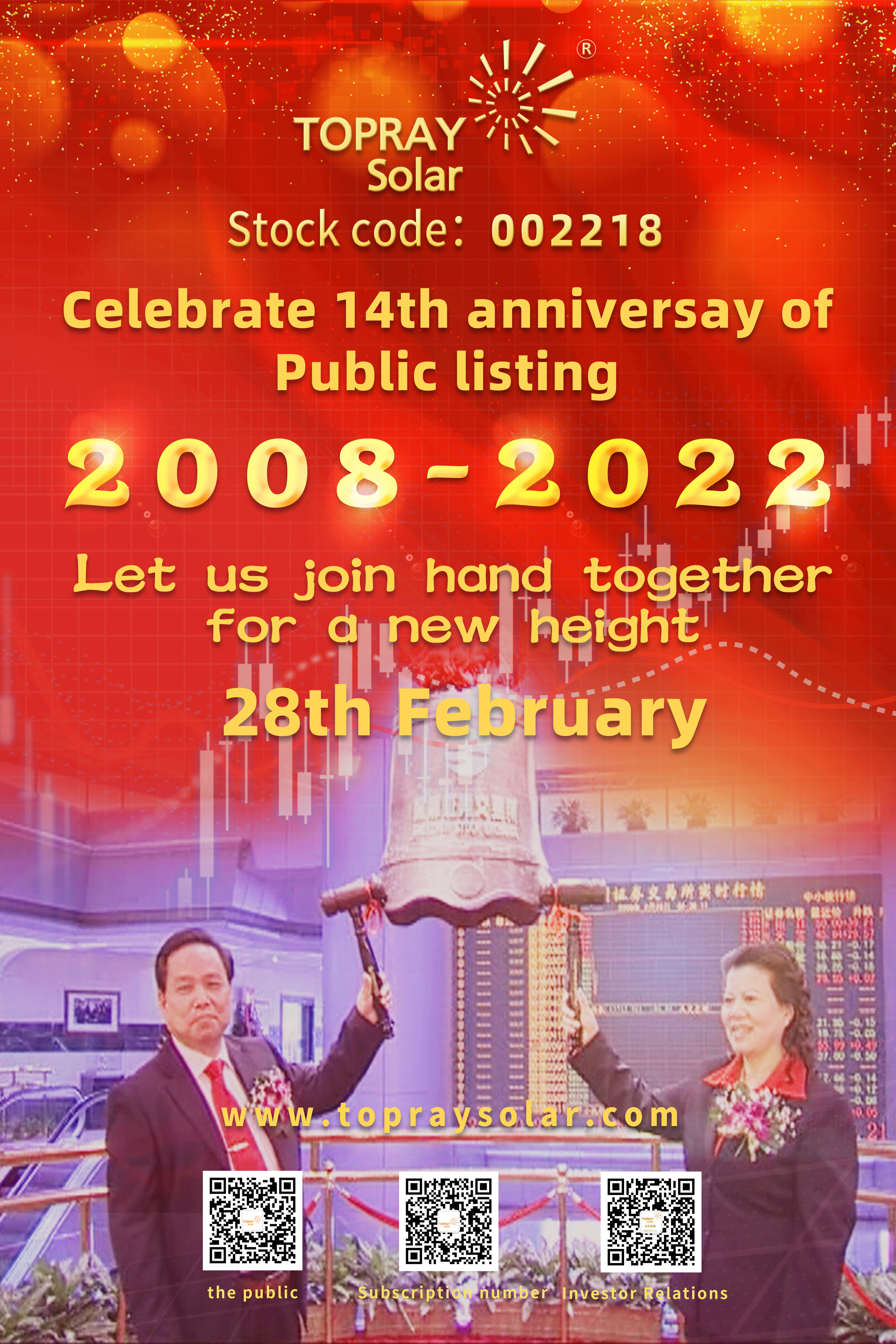 ���ӹ��ʡ�GALAXY(�й�)-�ٷ���վ