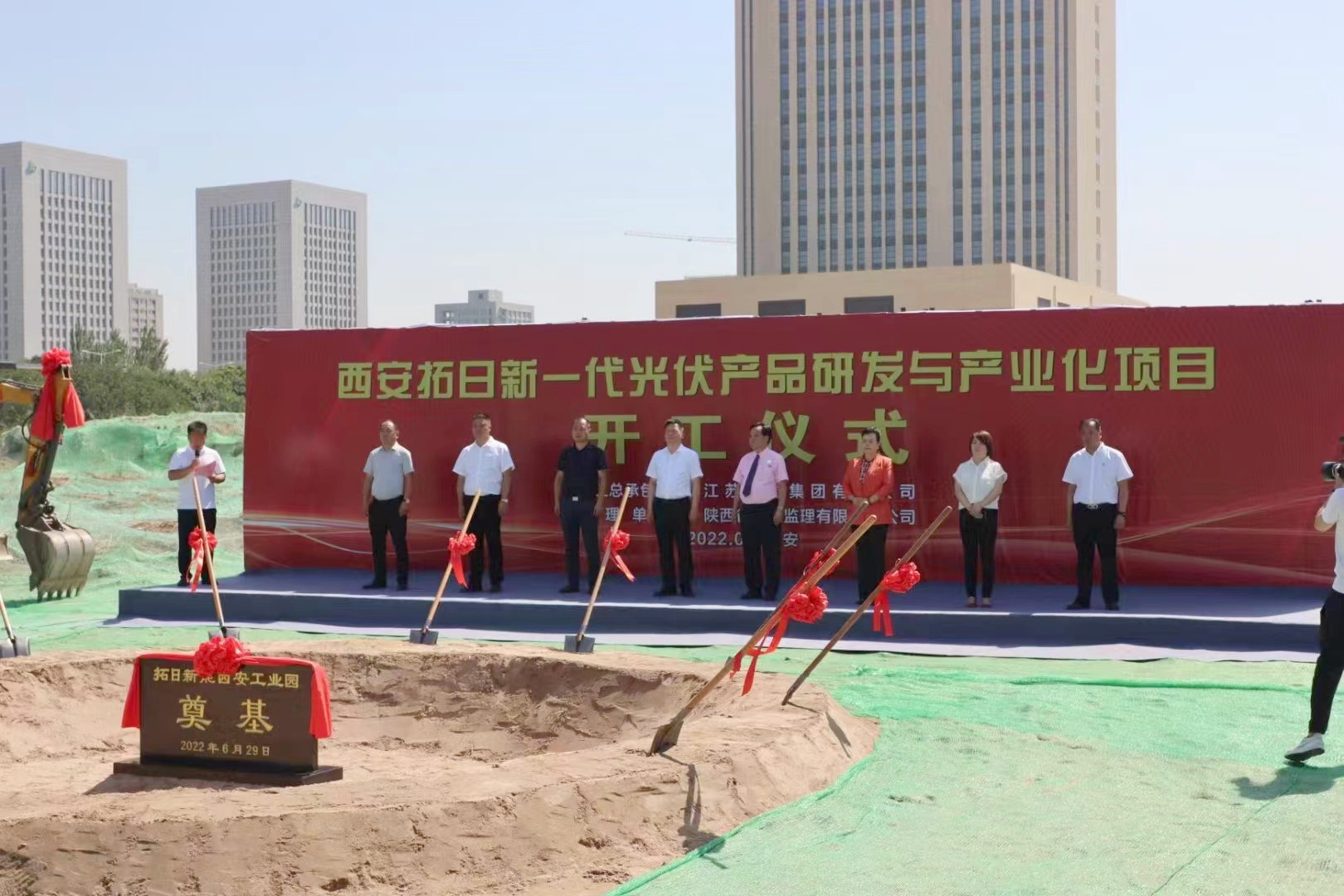 ���ӹ��ʡ�GALAXY(�й�)-�ٷ���վ