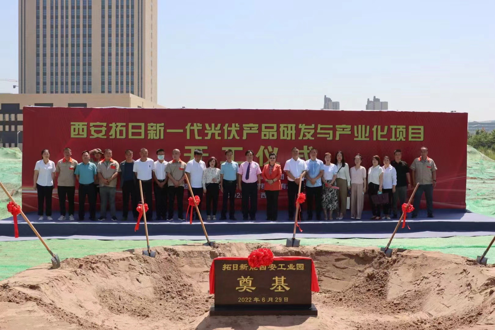 ���ӹ��ʡ�GALAXY(�й�)-�ٷ���վ