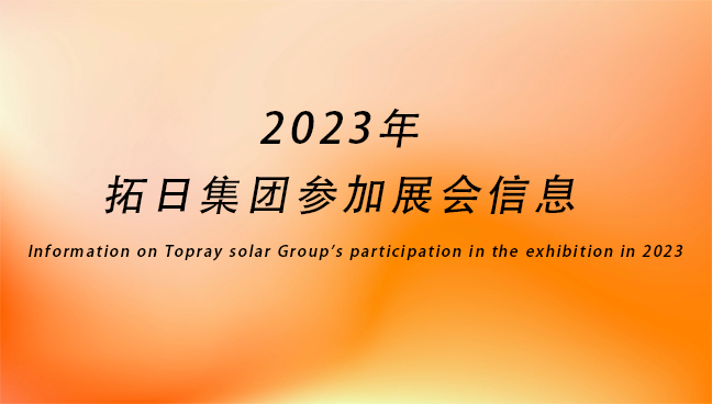 ���ӹ��ʡ�GALAXY(�й�)-�ٷ���վ