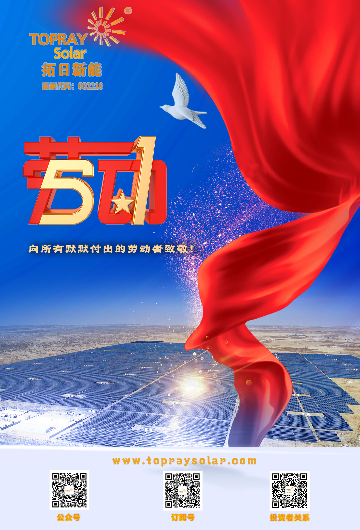 ���ӹ��ʡ�GALAXY(�й�)-�ٷ���վ