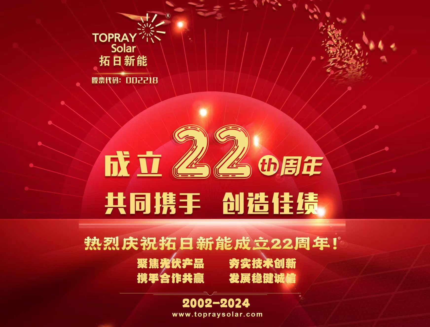 ���ӹ��ʡ�GALAXY(�й�)-�ٷ���վ